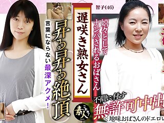 KRS049 Mr. Overdue Blooming MILF. Don't you need to look them? The very erotic look of a undeniable outdated woman 11