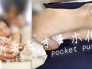 (#16)Husband fucks Jap bride like a pocket pussy. Be affected person, paintings pressure is relieved by way of intercourse.