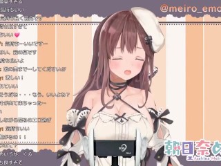 Eastern Vtuber having Intercourse at the Flow to thank over 5000 subscriber (ASMR)