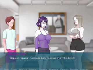 Whole Gameplay – Intercourse Observe, Section 23