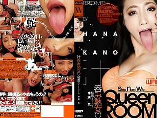 WWK-015: Insatiable Mature Lady – Hana Kano – EroJapanese.com