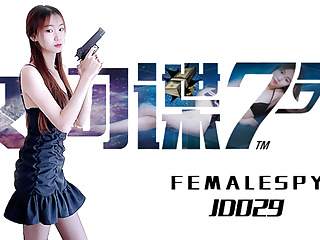 JDAV1me – 029 Feminine secret agent