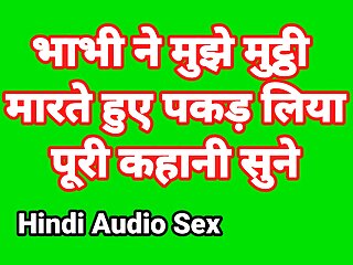 Intercourse Tale In Hindi Voice (Hindi Intercourse Tale) Indian Chudai Video Desi Woman Intercourse Video Bhabhi Xxx Video Caricature Indian Intercourse