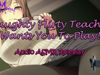 ASMR Ecchi – Naughty Flirty Trainer Desires You To Play! Anime Audio Roleplay