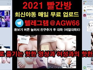 korean korea porn attractive whinge orgasm