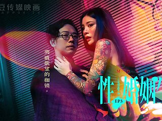 Trailer-Married Intercourse Existence-Ai Qiu-MDSR-0003 ep3-Easiest Unique Asia Porn Video