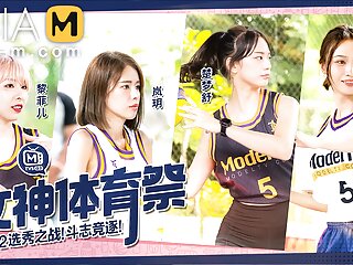 Trailer- Women Sports activities Carnival EP2- Chu Meng Shu- MTVSQ2-EP2- Easiest Authentic Asia Porn Video