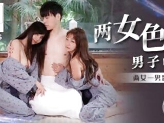 Wonder Threesome FFM with Two Attractive Asian Teenagers and Will get an Epic Creampie