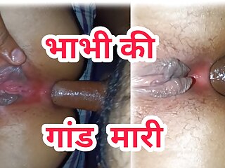 Scorching Bhabhi Anal Fuck Desi Indian porn