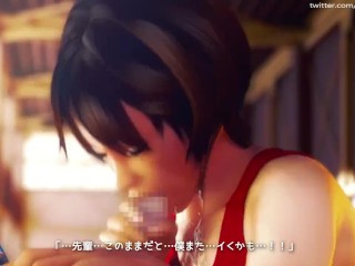 Absolute best 3-d Hentai SPORTS GIRL fetish sportUniform paizuri handjob oral crempie