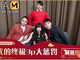 Trailer – Actress Foursome – Xia Qing Zi – MD-0100-1-AV – Absolute best Authentic Asia Porn Video
