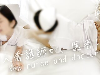 New nurse is a document's cum unload.Document, please use my pussy these days.Fucking at the mattress utilized by the affected person
