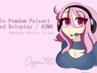 Delicate Femdom Paizuri Voiced Roleplay / ASMR [COMMISSION]