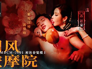 Trailer-Chinese language Taste Therapeutic massage Parlor EP1-Su You Tang-MDCM-0001-Best possible Unique Asia Porn Video