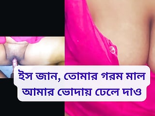 Dashi Dishonest Spouse Arduous Fucked After Deep Throat Up Her And Fuck Her Arduous. Bd Nusrat Islam .