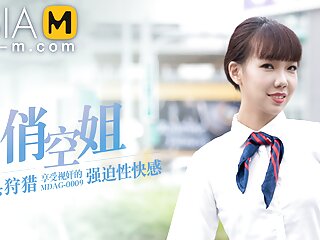 Trailer- Choosing Up on Side road – Flight Attendant-Xia Yu Xi-MDAG-0009-Best possible Authentic Asia Porn Video