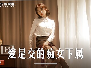 Trailer-Anegao Secretary Caresses Very best-Zhou Ning-MD-0258-Very best Unique Asia Porn Video