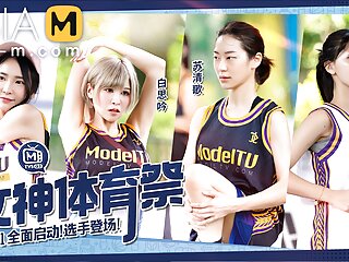 Trailer- Ladies Sports activities Carnival EP1- Su Qing Ge- Bai Si Yin- MTVSQ2-EP1- Very best Authentic Asia Porn Video