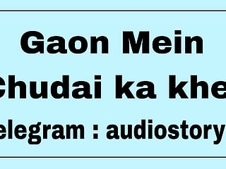 Gaon mein chudai ka khel