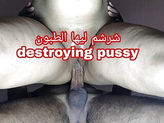 Arab BIG cock DESTROYING tight pussy status fuck