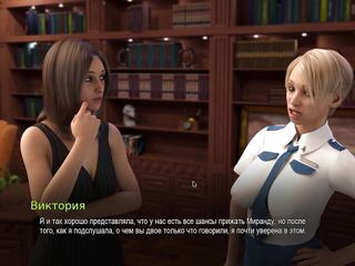 Entire Gameplay – School Certain, Section 13