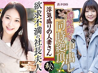 KRS015 Married lady within the top of her affair Superstar spouse's lewd and lascivious
