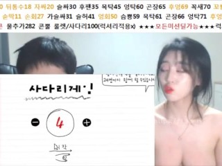 korean streeamer boob punishment韩国主播