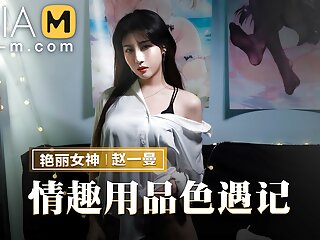 Trailer- Attractive shuttle at intercourse toy store- Zhao Yi Guy- MMZ-070- Highest Unique Asia Porn Video