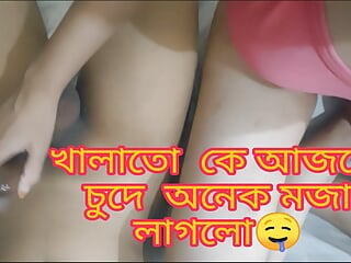 Bangladeshi Viral Lady intercourse Video MY STEP SISTER Fucking