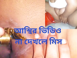 Bangladeshi Fitest Gril Blank Her Large Phussy With Her Hasbend .