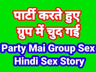 Indian Workforce Intercourse Tale In Hindi Indian Chudai Video in Hindi