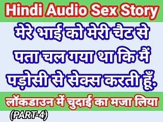 My Existence Hindi Intercourse Tale (Section-4) Indian Xxx Video In Hindi Audio Ullu Internet Sequence Desi Porn Video Sizzling Bhabhi Intercourse Hindi Hd