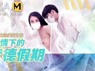 Trailer – The betray vacation throughout the epidemic – Ji Yan xi – MD-150-2 – Perfect Authentic Asia Porn Video