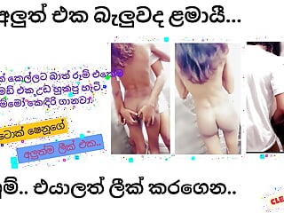 Sri lankan scorching Tik Tok woman "shenu" onerous fuck frist time in the toilet and Sinhala voice – tik tok shenuge aluthma leak eka..