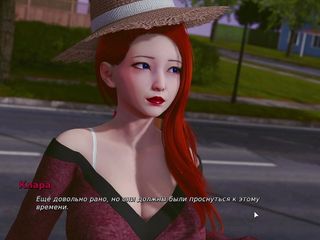 Entire Gameplay – My Bully Is My Lover, Section 14