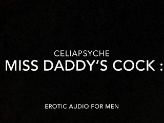 Fucking My Teenager Pussy for Daddy – Erotic Audio For Males